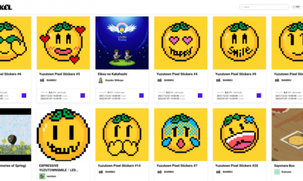 日本初となる「ピクセルアート」に特化したNFTプラットフォーム『the PIXEL』がリリース