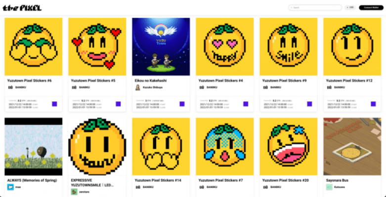 日本初となる「ピクセルアート」に特化したNFTプラットフォーム『the PIXEL』がリリース