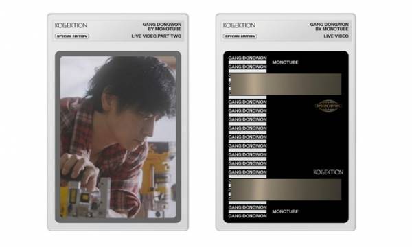 「Kollektion」が韓国人気俳優「カン・ドンウォン」のNFTを期間限定で販売