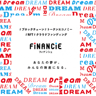 サッカークラブ「南葛SC」と「SHIBUYA CITY FC」が選手への報酬の一部にクラブトークンを採用