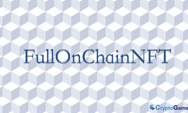 NFTStudioがフルオンチェーンNFT発行サービス「FullOnChainNFT」の提供を開始