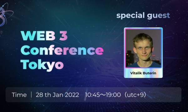 Mask Networkと株式会社グラコネ（BlockchainProseed）がグローバルカンファレンス「 Web3 Conference Tokyo 」を開催