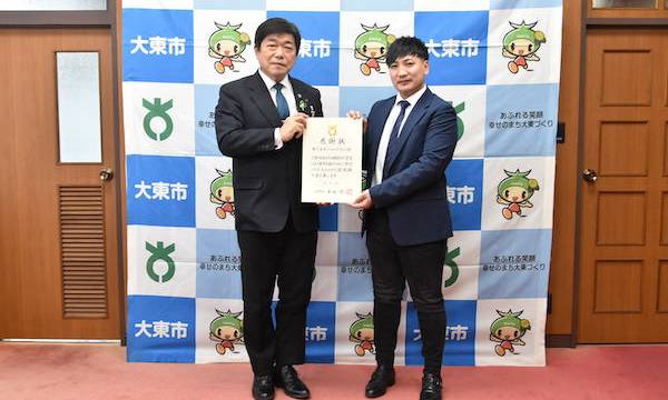 日本国内におけるeスポーツの発展と若手選手の育成を目指す「Libes」が大阪府・大東市と連携し、eスポーツ地域活動拠点を整備