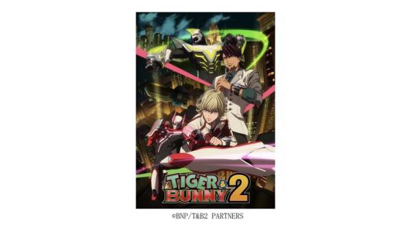 「Rakuten NFT」、人気アニメシリーズ『TIGER & BUNNY 2』のキャラクターを使用したNFTコンテンツの発売に向けて合意