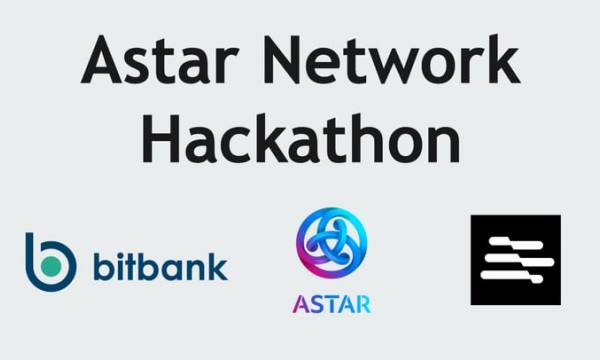 ビットバンク、Web3開発者向け「Astar Network Hackathon」にスポンサーとして協賛
