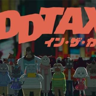 NFT 『オッドタクシー イン・ザ・カード』 発売決定
