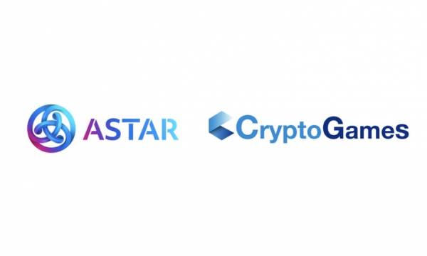 CryptoGames、Astar Networkとパートナーシップを締結今春Dappsサービスをローンチ予定