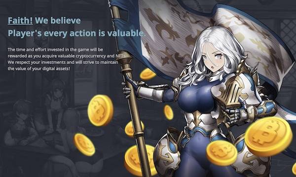 采配バトルRPG「ブラウンダスト」グローバル版にPlay＆Earn導入が4月21日に