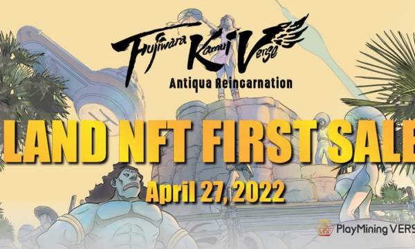 DEAのPlayMining Verse第一弾、藤原カムイ氏デザインの「ランドNFT」発売日が4月27日に決定