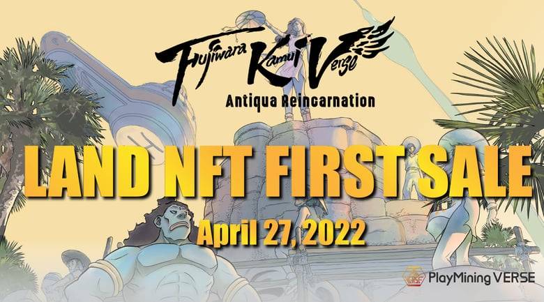 DEAのPlayMining Verse第一弾、藤原カムイ氏デザインの「ランドNFT」発売日が4月27日に決定