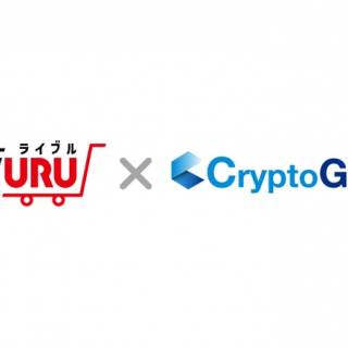 CryptoGamesがライブコマース×NFT領域へ