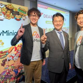 DEA GameFiプラットフォーム事業戦略を発表