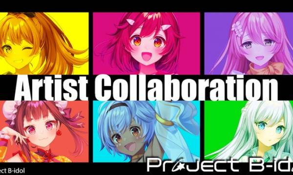 DEA『Project B-idol』アーティストコラボ第一弾、SUNNY BOY氏が新たに手掛けるプロジェクト「INIMI」プロデュースによる楽曲NFTの制作が決定