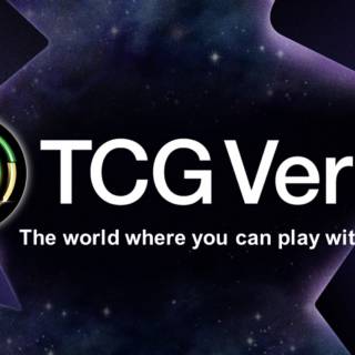 TCG Verseまとめ｜他ゲームのNFTを使って遊べるBCG