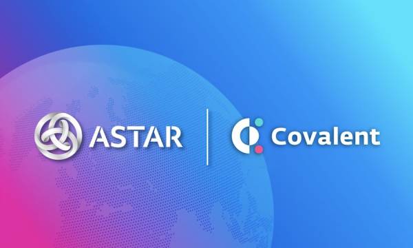 AstarがCovalentと提携