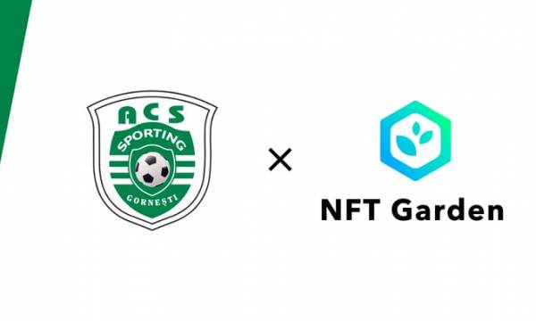 「NFT Garden」を運営するConnectivが、ルーマニアサッカークラブACS Sporting GornestiのNFTコレクション作成を支援