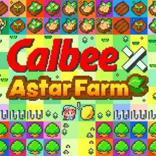 Astar Network上のGameFi「AstarFarm」がカルビーとコラボ