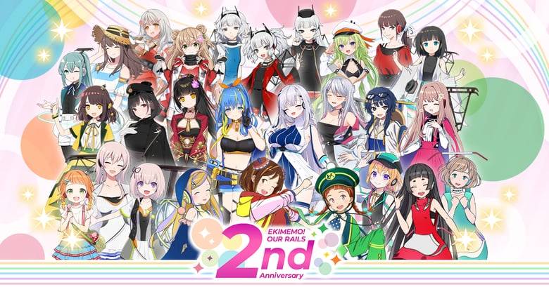 NFTゲーム「アワメモ！」8月1日より誕生2周年記念キャンペーンを開催