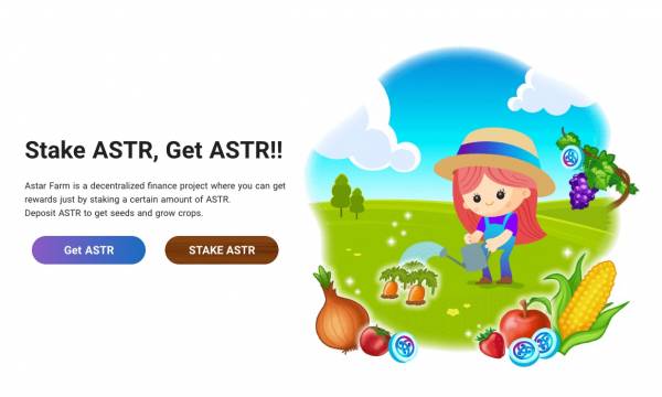 AstarFarm（アスターファーム）の遊び方｜カルビーとのコラボが話題に