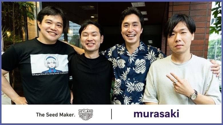 ブロックチェーンゲーム「Cyberstella」を開発するMurasaki B.V.が総額2億円の資金調達を実施