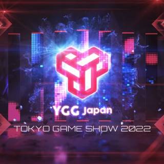 ブロックチェーンゲームギルド「YGG Japan」が、「東京ゲームショウ2022」に大型ブース出展