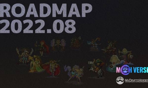 【2022年9月】マイクリ最新情報・ロードマップまとめ