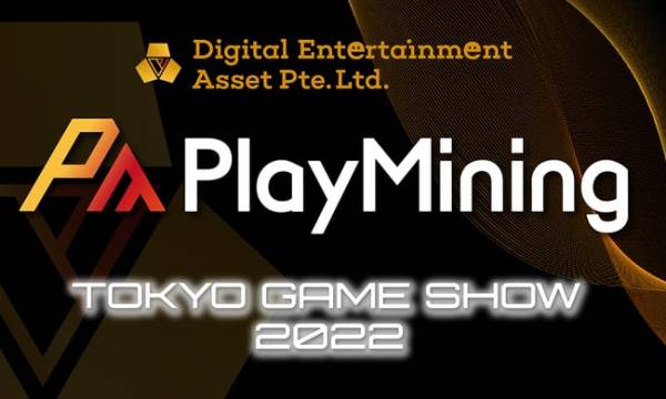 P2Eゲーム「ジョブトライブス」を運営するDEA「東京ゲームショウ2022」にブースを出展