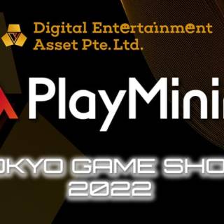 P2Eゲーム「ジョブトライブス」を運営するDEA「東京ゲームショウ2022」にブースを出展