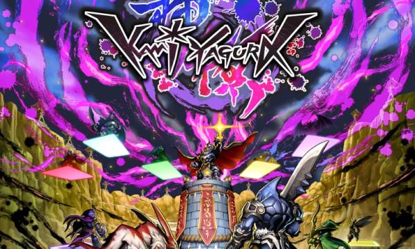 DEA、新作NFTトレーディングカードゲーム「神櫓-KAMIYAGURA-」発表
