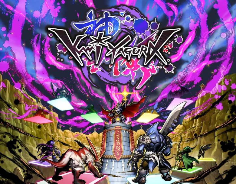 DEA、新作NFTトレーディングカードゲーム「神櫓-KAMIYAGURA-」発表
