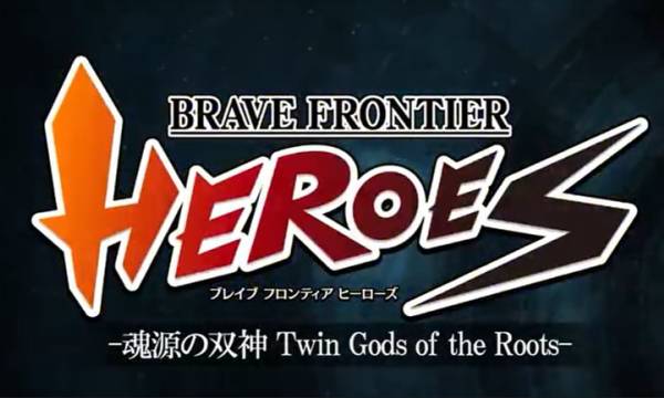 「ブレヒロ」の大型アップデートで2種類のゲーム通貨（FT）が追加