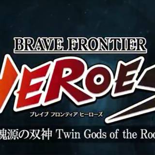 「ブレヒロ」の大型アップデートで2種類のゲーム通貨（FT）が追加