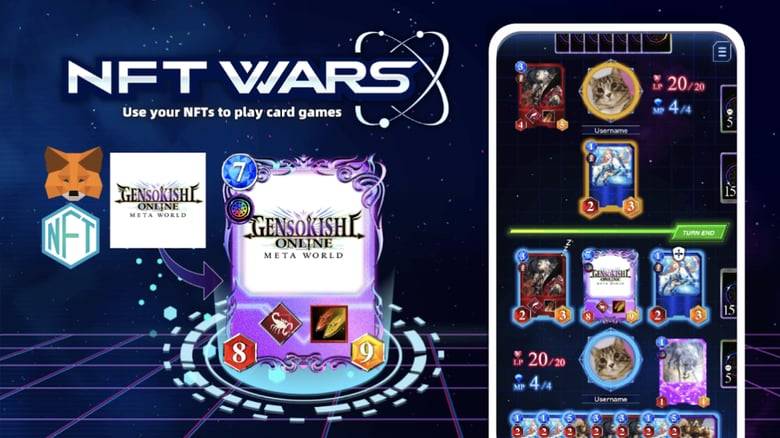 ブロックチェーンゲーム「元素騎士オンライン」が全てのNFTで遊べる世界を目指すBTCG「NFTWars」へ参画