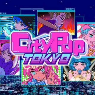 NFTをタレントにできるプロジェクト「City Pop TOKYO」がスタート