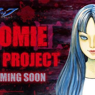 成長する「富江NFT」伊藤潤二氏初のNFTコレクション「TOMIE by Junji Ito」が発表