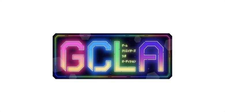 講談社ゲームクリエイターズラボ「年間最大1000万円差し上げますから、好きなゲームを作りませんか？」オーディション Vol.2募集開始
