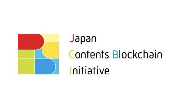 JCBA 「NFTのランダム型販売に関するガイドライン」を共同公表