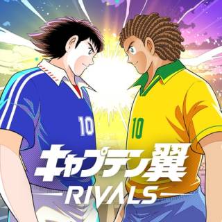 新感覚ブロックチェーンゲーム「キャプテン翼 -RIVALS-」を発表