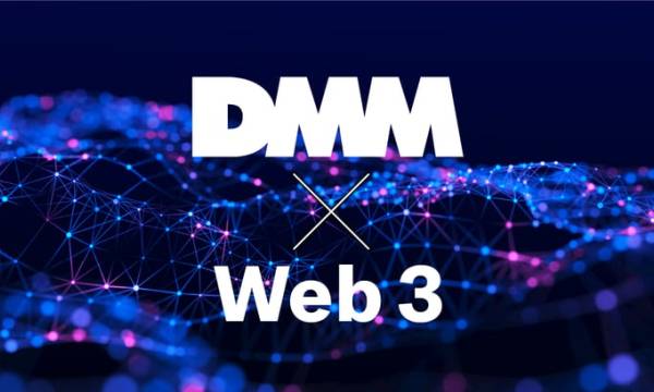 DMM.comがブロックチェーンゲームの開発を開始