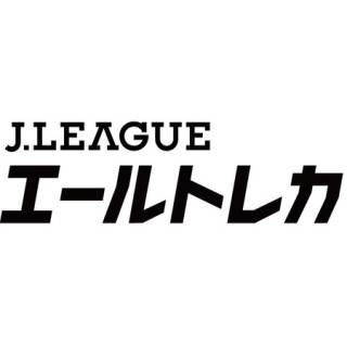 OneSports「Ｊリーグ エールトレカ」事前登録を開始