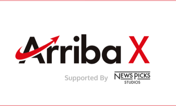 Web3・トークンエコノミクスの2022年の総括・未来をテーマとした「Arriba X Supported by NewsPicks Studios」を12/5に東京で開催