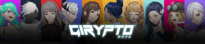 KADOKAWA GEMPAK STARZが、Web3向けオープンソースIP「GIRYPTO（ギリプト）」を始動