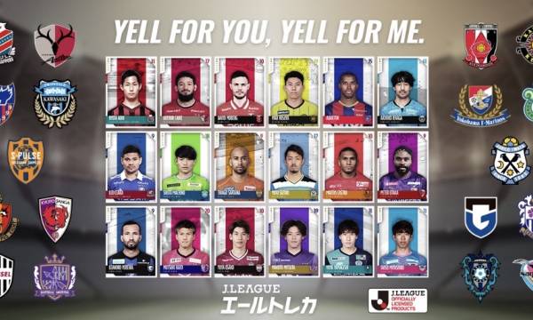 Ｊリーグオフィシャルライセンス許諾デジタルトレーディングカードサービス 「Ｊリーグ エールトレカ」がサービスローンチ 北海道コンサドーレ札幌プレセール開始