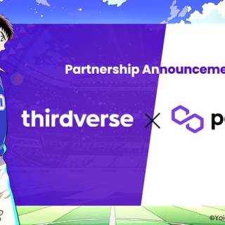 「キャプテン翼 -RIVALS-」のブロックチェーンにPolygonが採用