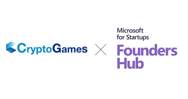 CryptoGames社が、マイクロソフト社のスタートアップ支援プログラム「Microsoft for Startups Founders Hub」に採択
