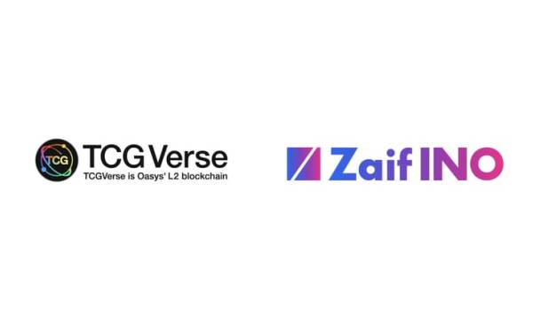 TCGVerseがGameFi専門のNFTマーケットプレイス「Zaif INO」と業務提携