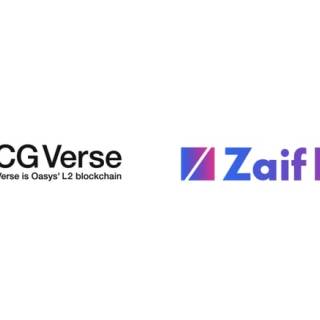TCGVerseがGameFi専門のNFTマーケットプレイス「Zaif INO」と業務提携