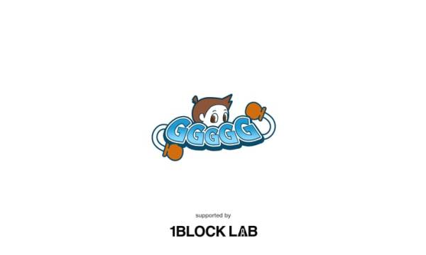 1BLOCK LAB、スマートフォン対戦アクションゲーム「GGGGG」のNFTスキン展開で協業を開始