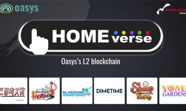 OasysのLayer2ブロックチェーンHOME Verseが正式稼働開始とともに、新規ブロックチェーンゲーム掲載タイトルを発表
