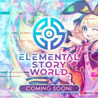 CROOZ Blockchain Lab新規ブロックチェーンゲーム「エレメンタルストーリーワールド(仮称)」の開発を決定